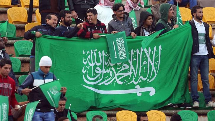 Saudi Arabia football fans